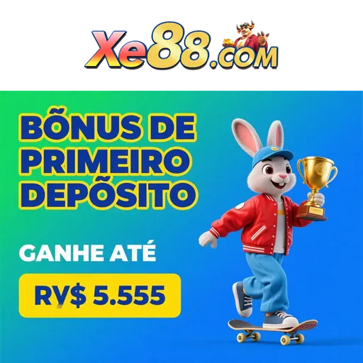 XE88 Rebate